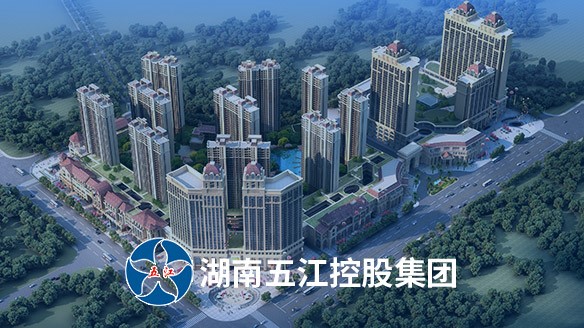 肖安江主席在集團體系建設(shè)管理培訓會議上強調(diào) 三級管控體系建設(shè)要立足八大工作職能